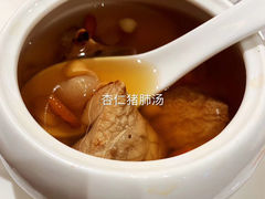 -广州天河合景福朋喜来登酒店 · 聚味轩中餐厅