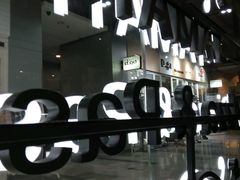 -TAMATI(巴黎贝甜韩式西餐厅店)