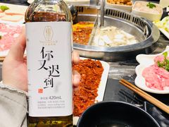 -小王少龙火锅(沙南街店)