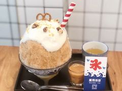 -WONDER ICE 萬得冰田(建設路总店)
