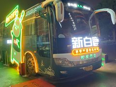 -新白鹿餐厅(松江开元地中海店)