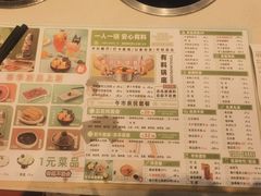 -汤岛涮小火锅(宁波大学店)