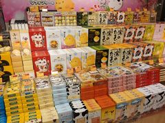 -东荟城名店仓