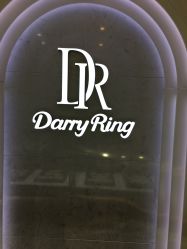 门面-DR钻戒(南宁会展航洋城店)