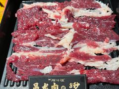 -原牛道·潮汕围炉火锅(讯美店)