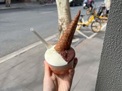 -Dip in Gelato(富民路店)
