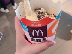-麦当劳(普陀长途客运中心店)
