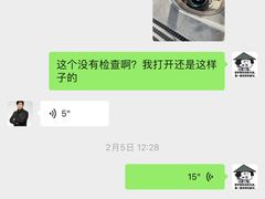 -奔驰上海利星(七宝店)