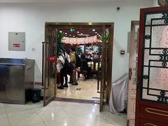 -同和居(什刹海店)