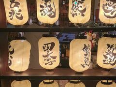 -千懿六本木酒场(常熟路店)