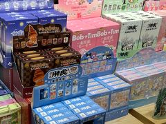 -3D -JP拼图(深圳中心书城店)