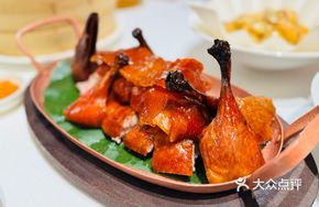 Nanjing Crispy Roast Duck