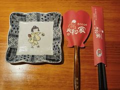 -北村家日本料理(西大望路店)