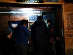 -大冰的小屋(大理古城店)