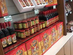 -桂顺斋(西花市店)