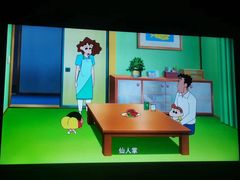 -星漾里•SPA•足道•按摩•养生(吕厝店)