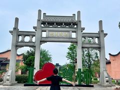 -道林古镇