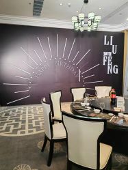 -昆城一品国际宴会中心·宴会厅