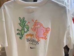 -NIKE(朝阳合生汇店)