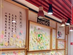 -鸭得堡老鸭汤·鸭血粉丝(凤凰西街店)