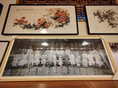 -Lois Art(思南店)
