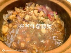 -太兴餐厅(东方广场分店)