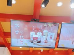 -鸡鸣赐茶(鸡鸣寺路店)