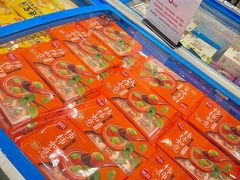 -百佳永辉超市(福田星河店)