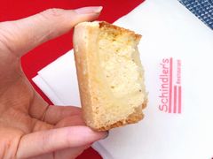 -申德勒食品(宾都苑店)