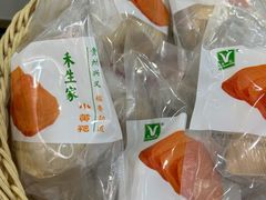 -禾生粑粑坊(陕西路店)