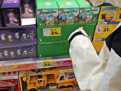 -永旺黄岛购物中心