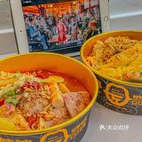 你们不来吃明瓦廊的麻辣拌我会尖叫