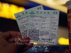 -万达影城(金牛万达广场激光IMAX店)