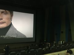 -天幕新彩云国际影城(激光巨幕店)