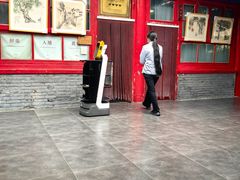 -中卫御苑福膳·养生局(圆明园店)
