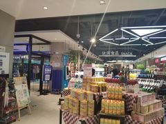 -盒马鲜生(首义店)