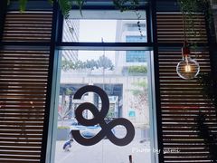 -gaga(金地威新中心店)
