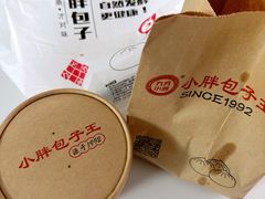 -小胖包子王(赵公口店)