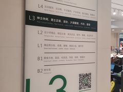 -飞洲国际广场