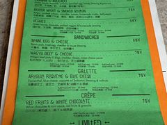 -RAC BAR(安福路店)