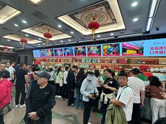 -张一元(总店)