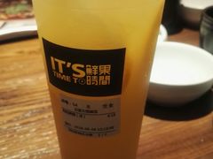 -鲜果时间(南开大悦城店)
