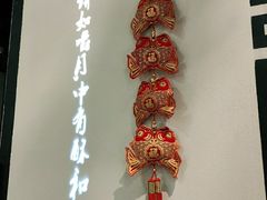 -吉旺港式餐厅(南方商城店)