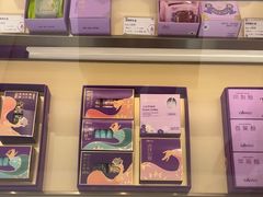 -GANSO元祖食品(沪青平店)