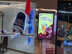 -港悦广场
