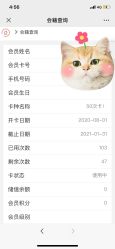 -德加芭蕾·舞蹈培训