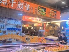 -阿串串老火锅(力盟店)