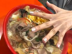 易记皮肚面-易记皮肚面(明瓦廊店)