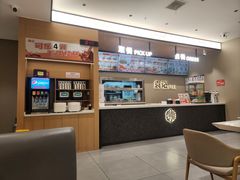 -袁记肉夹馍(北大街店)