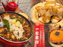 -聂发财重庆江湖菜(解放碑店)